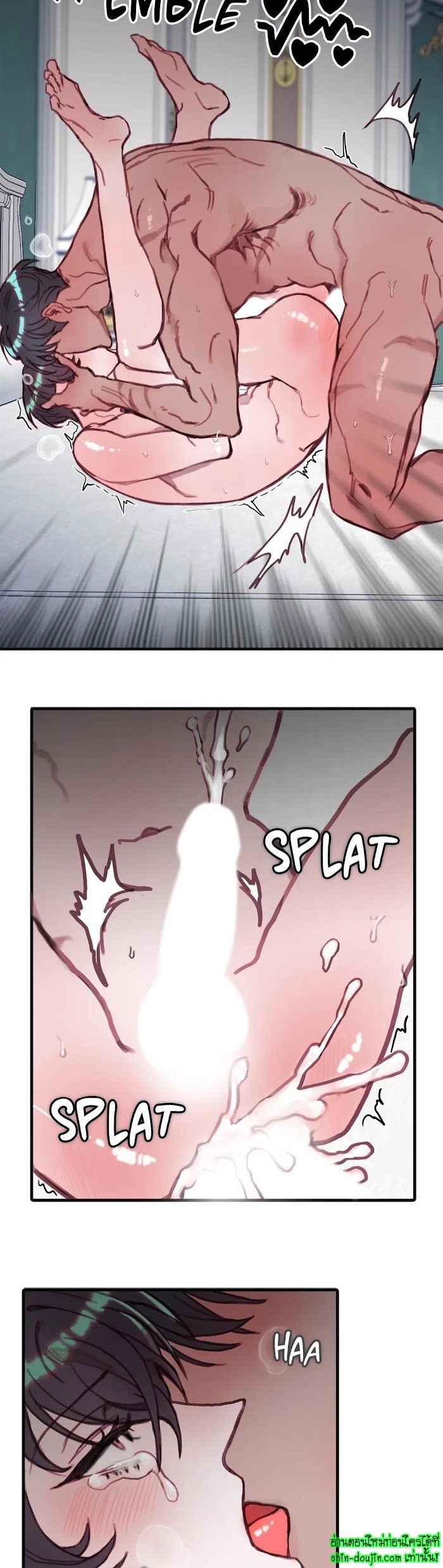Stage of the Dark Souls EP 12